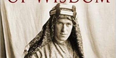 أركان الحكمة السبعة